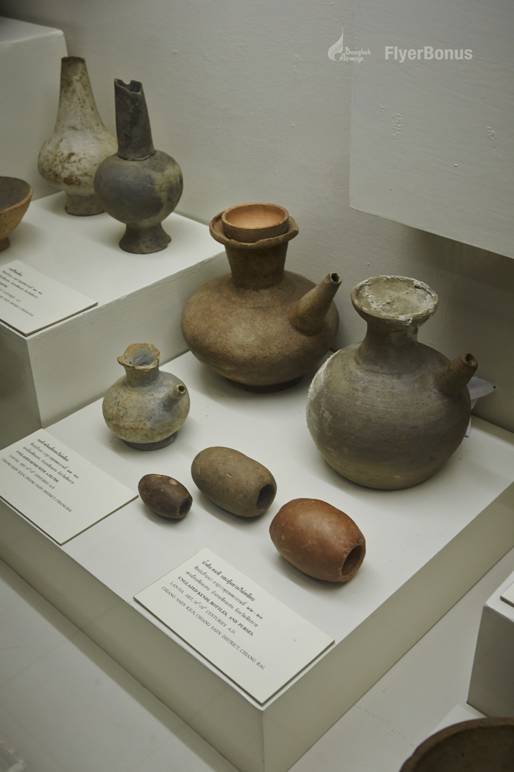 วันสุดท้ายของทริป ชมโบราณวัตถุล้ำค่า ที่พิพิธภัณฑ์สถานแห่งชาติเชียงแสน