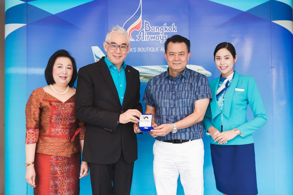 คุณพีรศิษฐ์ เจริญวิริยะภาพ สมาชิกฟลายเออร์โบนัสระดับพรีเมียร์