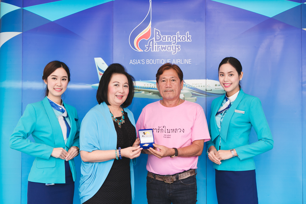 คุณวรเดช ส่งตระกูล สมาชิกฟลายเออร์โบนัสระดับพรีเมียร์