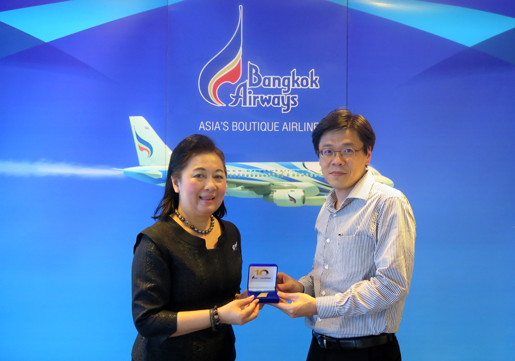 คุณธีระชัย พงศ์พนางาม สมาชิกฟลายเออร์โบนัสระดับพรีเมียร์
